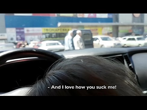 ❤️ Süpermarketin dışındaki otoparkta emdi Sadece porno pornoda tr.sexflashgame.ru ❌️❤